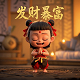 瑞士瓦斯针手表多少钱一个